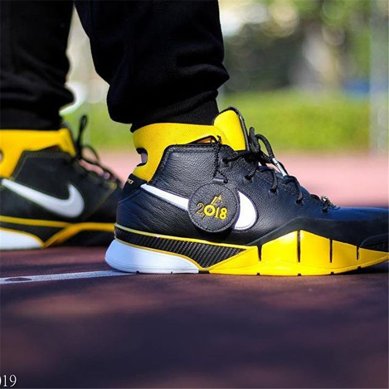 Kobe 1 protro sales del sol