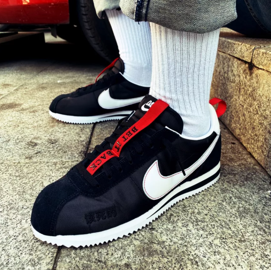 bet it back nike cortez